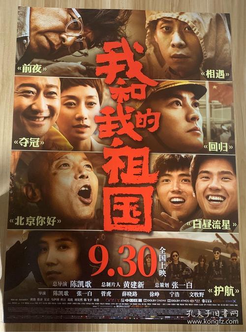 购买假彼德伯勒地区学院文凭毕业证